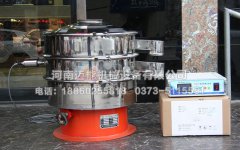 三元材料超聲波振動篩篩分三元材料應如何選擇振動篩型號？