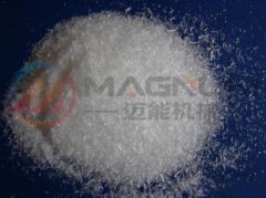 振動篩在芒硝篩分分級中的應(yīng)用