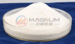 銨鹽振動篩廠家哪家好？