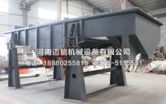 三次元振動篩可以篩分尿素么？
