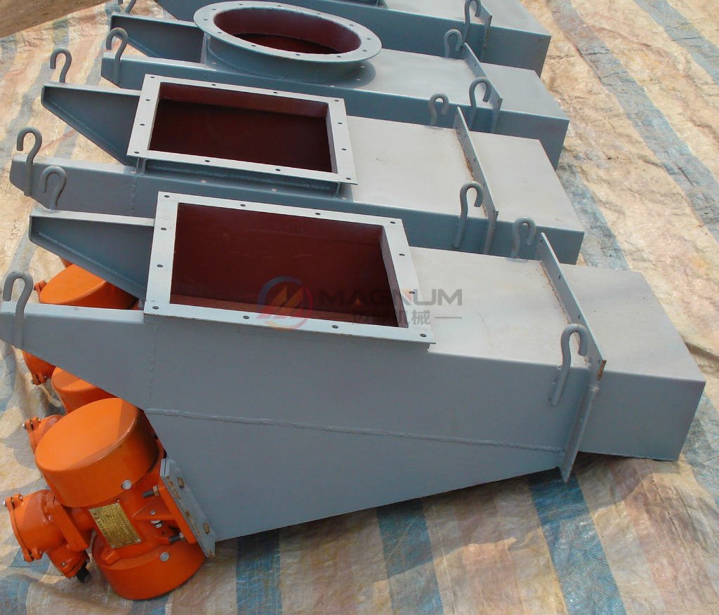 電機(jī)振動給料機(jī)