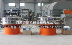 石墨粉超聲波振動篩都有哪些特點？使用中應(yīng)該注意哪些事項？
