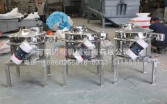 小型直排篩價(jià)格是多少？