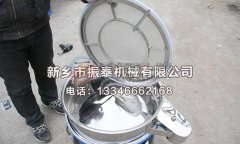 如何避免樹脂粉振動篩堵網(wǎng)，漏粉？