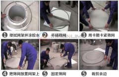 玻璃微珠超聲波振動篩篩網(wǎng)應該如何更換？