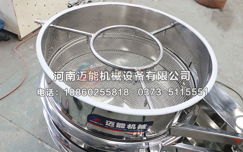 板栗噴水式振動(dòng)篩(噴水裝置振動(dòng)篩)