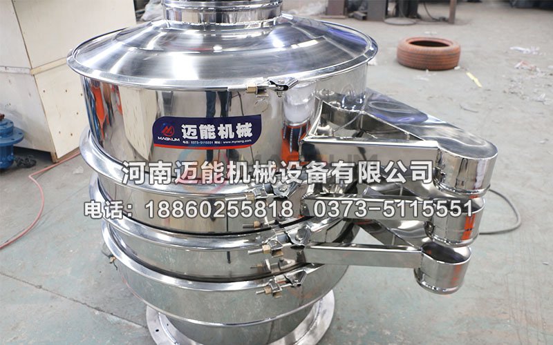 板栗噴水式振動(dòng)篩(噴水裝置振動(dòng)篩)