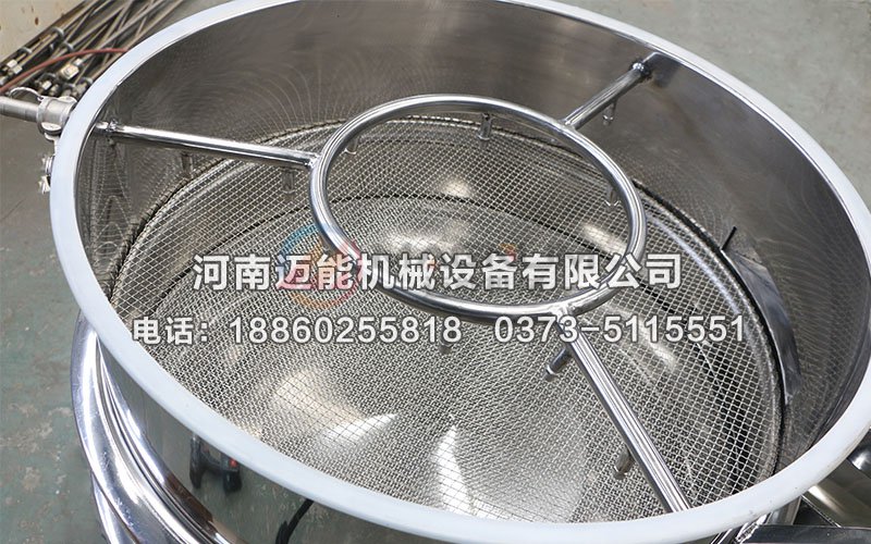 板栗噴水式振動(dòng)篩(噴水裝置振動(dòng)篩)