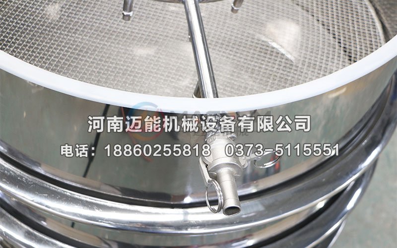板栗噴水式振動(dòng)篩(噴水裝置振動(dòng)篩)
