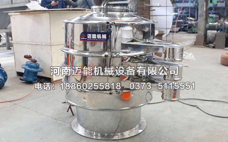 MN-800-2S板栗噴水式(噴水裝置)全不銹鋼振動篩