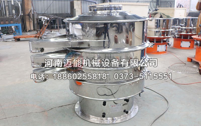 MN-800-2S板栗噴水式(噴水裝置)全不銹鋼振動篩