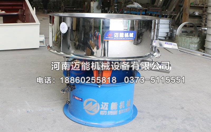 MN-1000陶瓷泥漿霸道振動篩(霸道篩)