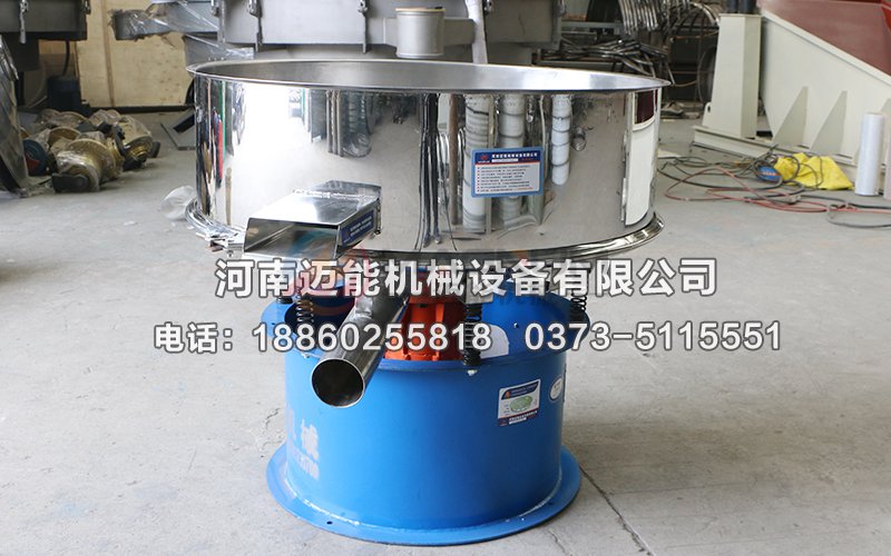 MN-1000陶瓷泥漿霸道振動篩(霸道篩)
