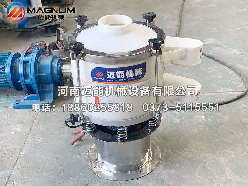 亞磷酸塑料振動(dòng)篩
