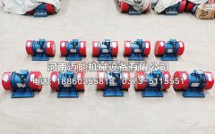 黑龍江齊齊哈爾10臺YZO-8-2型振動電機已發(fā)貨，請包經(jīng)理注意查收