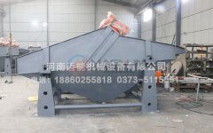 南昌金尾礦脫水振動篩已發(fā)貨，請梅經(jīng)理注意查收！