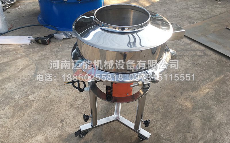 中藥提取液高頻振動篩